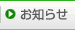 m点