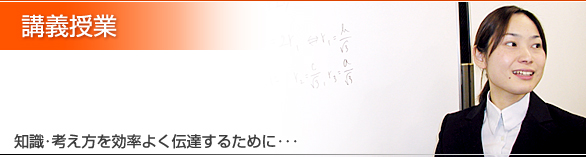 u`Ɓ@ml悭`B邽߂ɥ